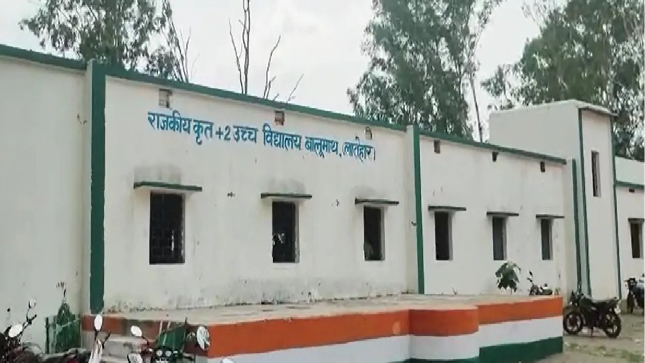 latehar news