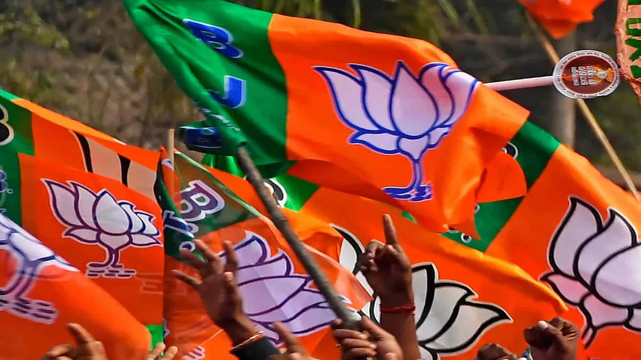 bjp
