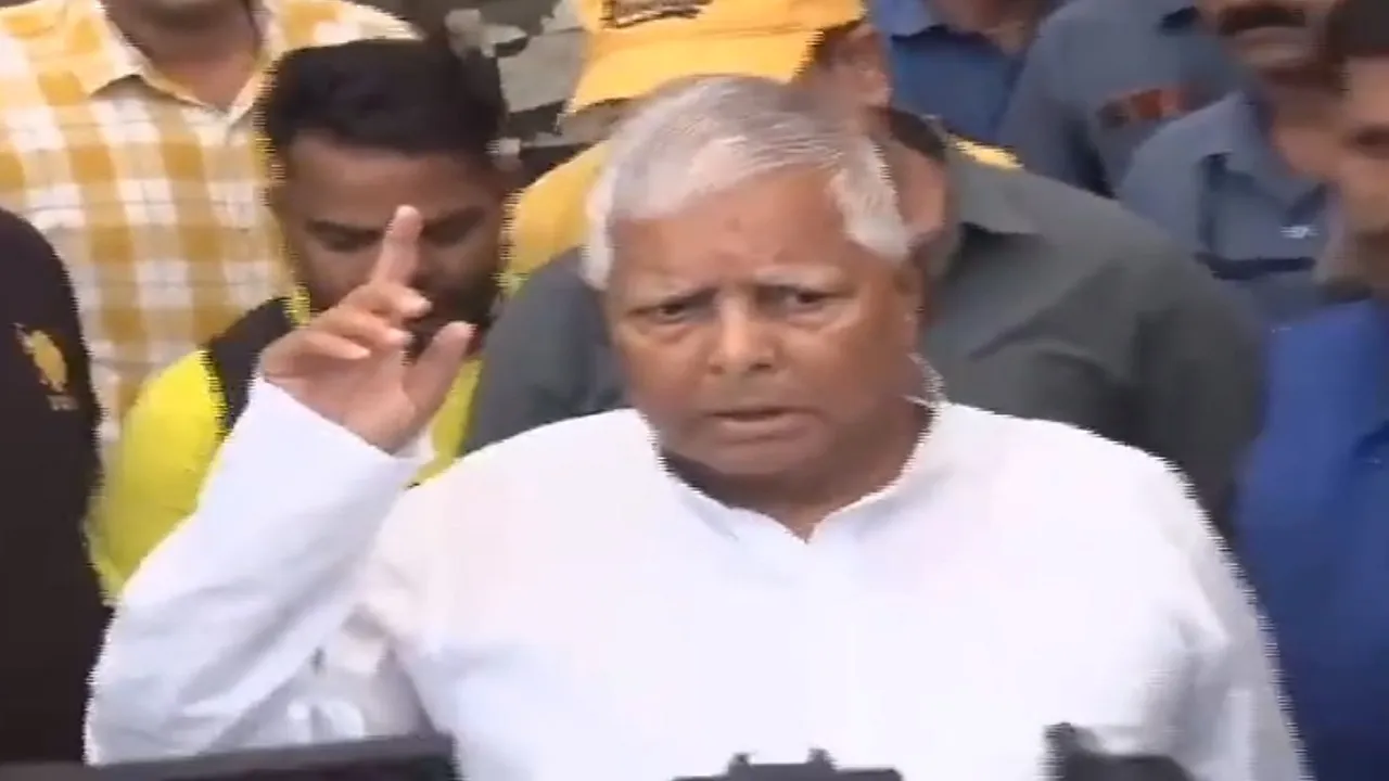 lalu yadav news