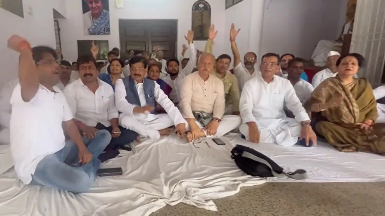 bihar congress protest