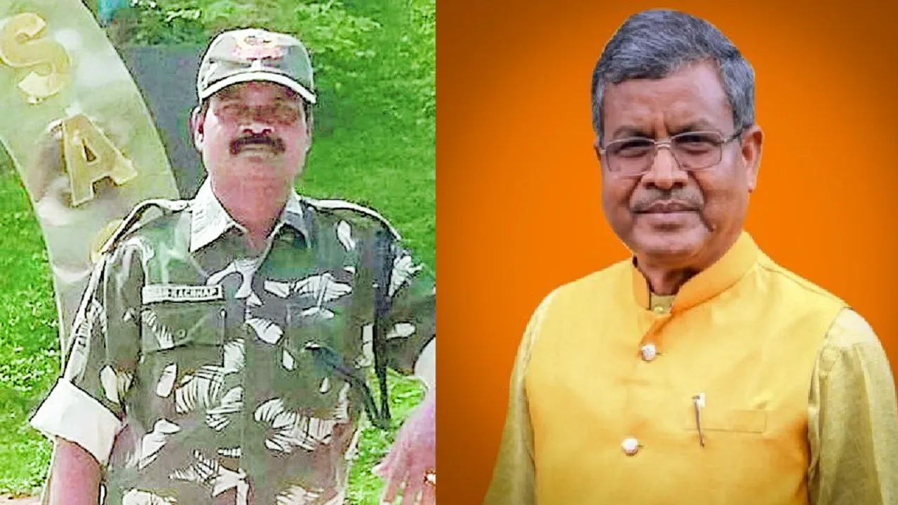marandi