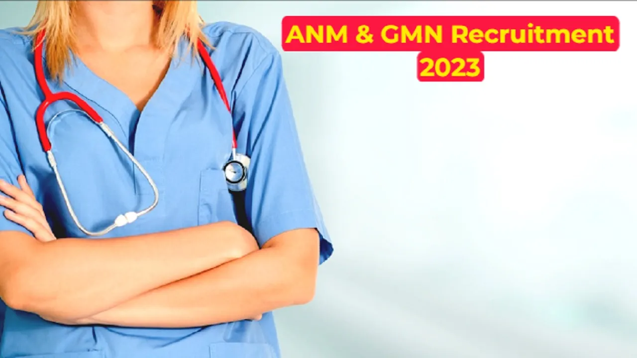 RSMSSB Recruitment 2023