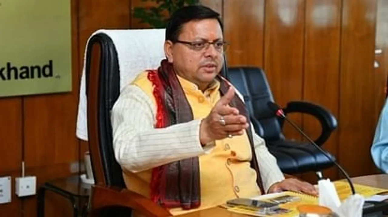Puhkar Singh