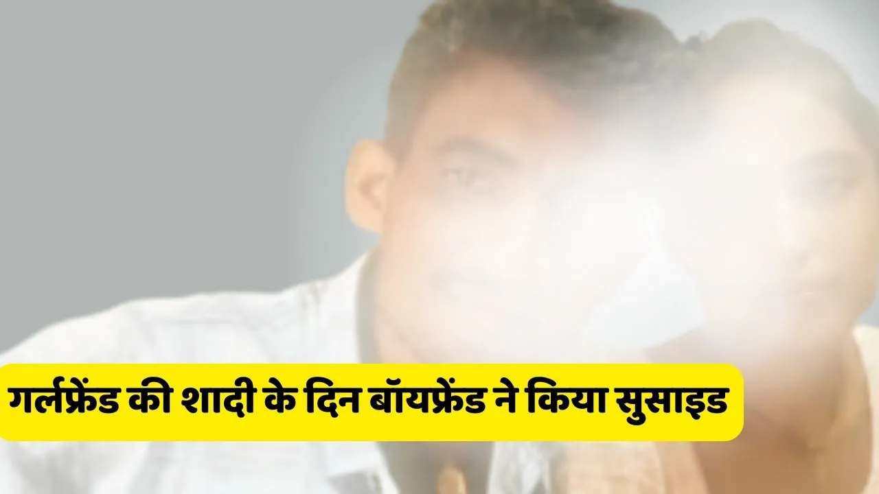 crime news barmer