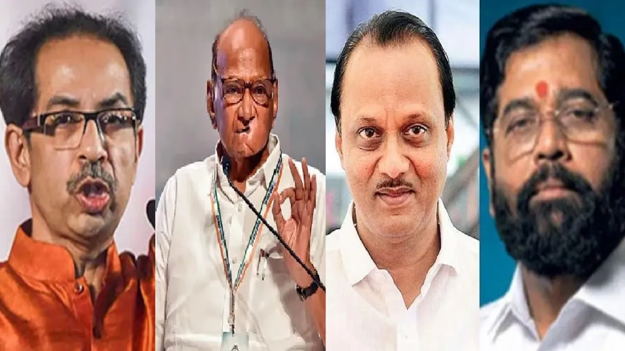 Maharashtra Politics