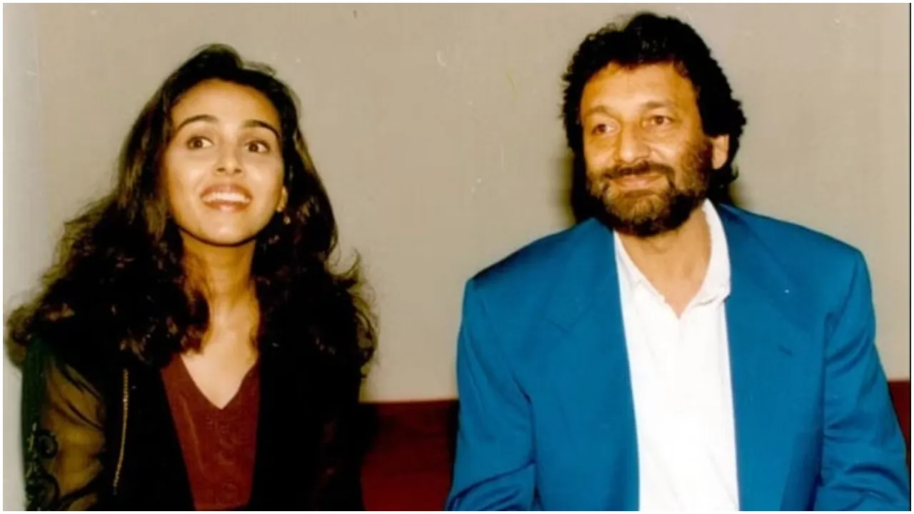 Suchitra Krishnamoorthi