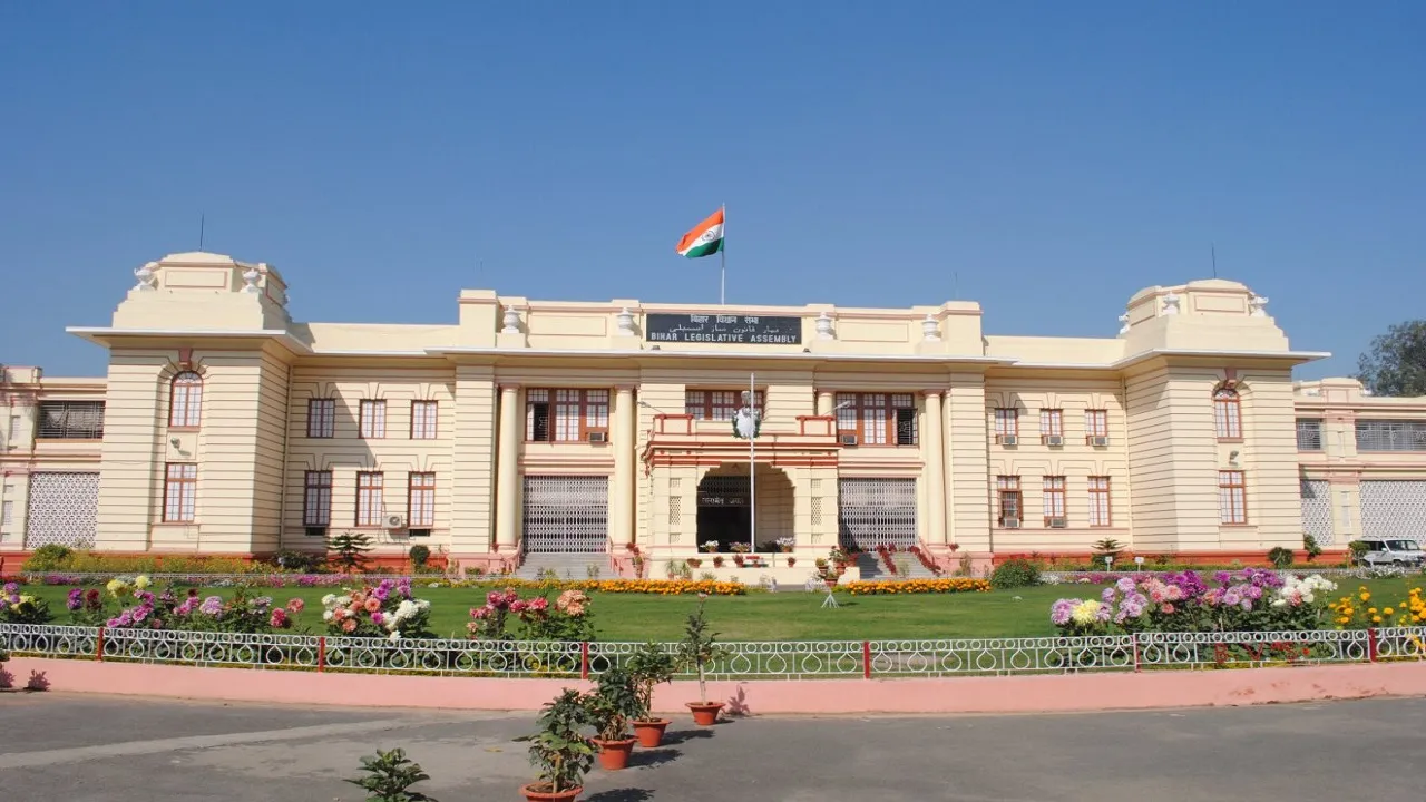 bihar vidhansabha