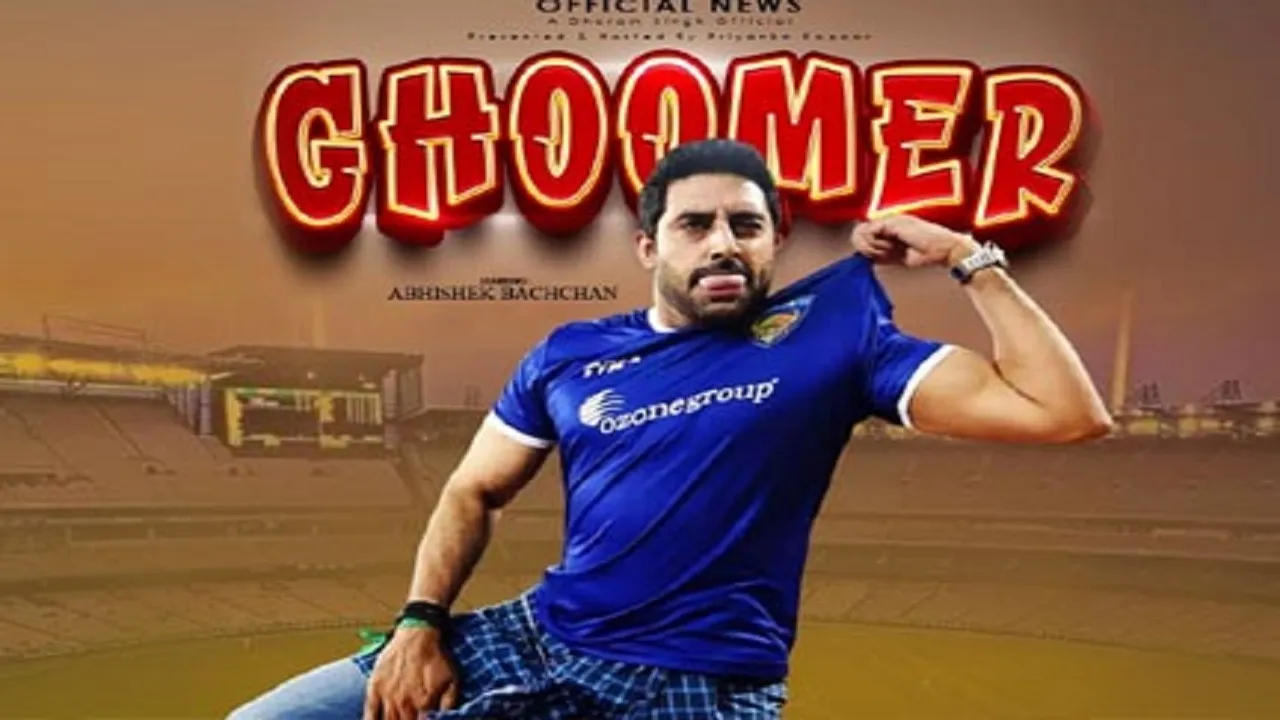 ghoomer