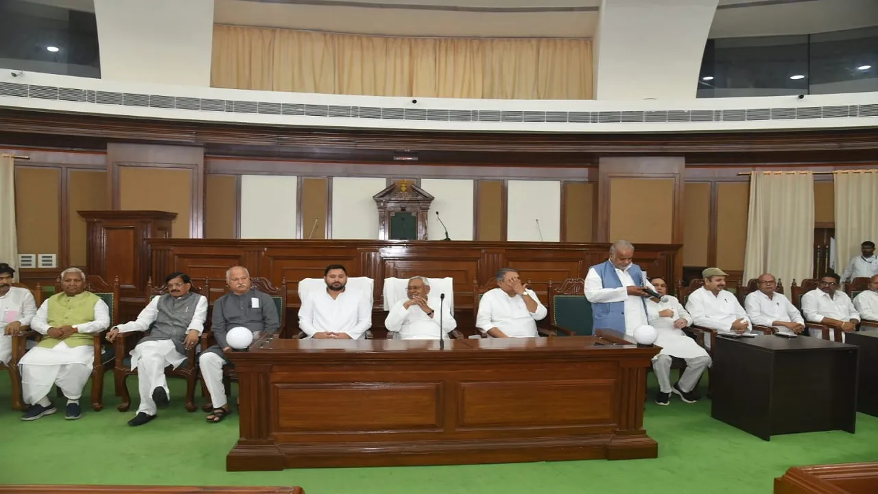 Mahagathbandhan meeting