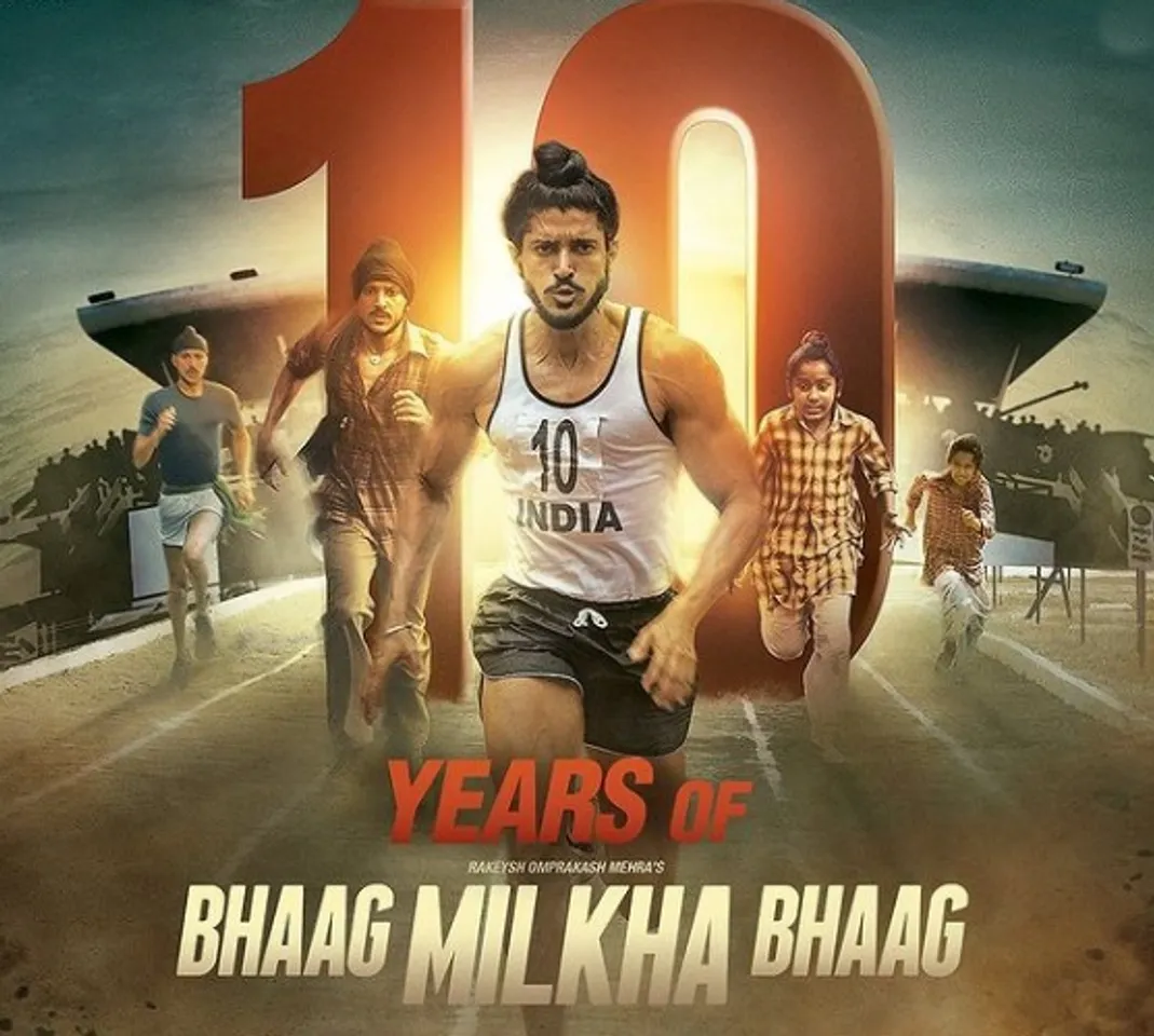 Farhan Akhtar