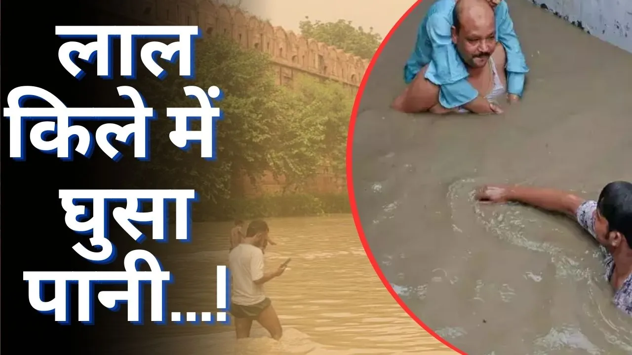 Delhi Flood
