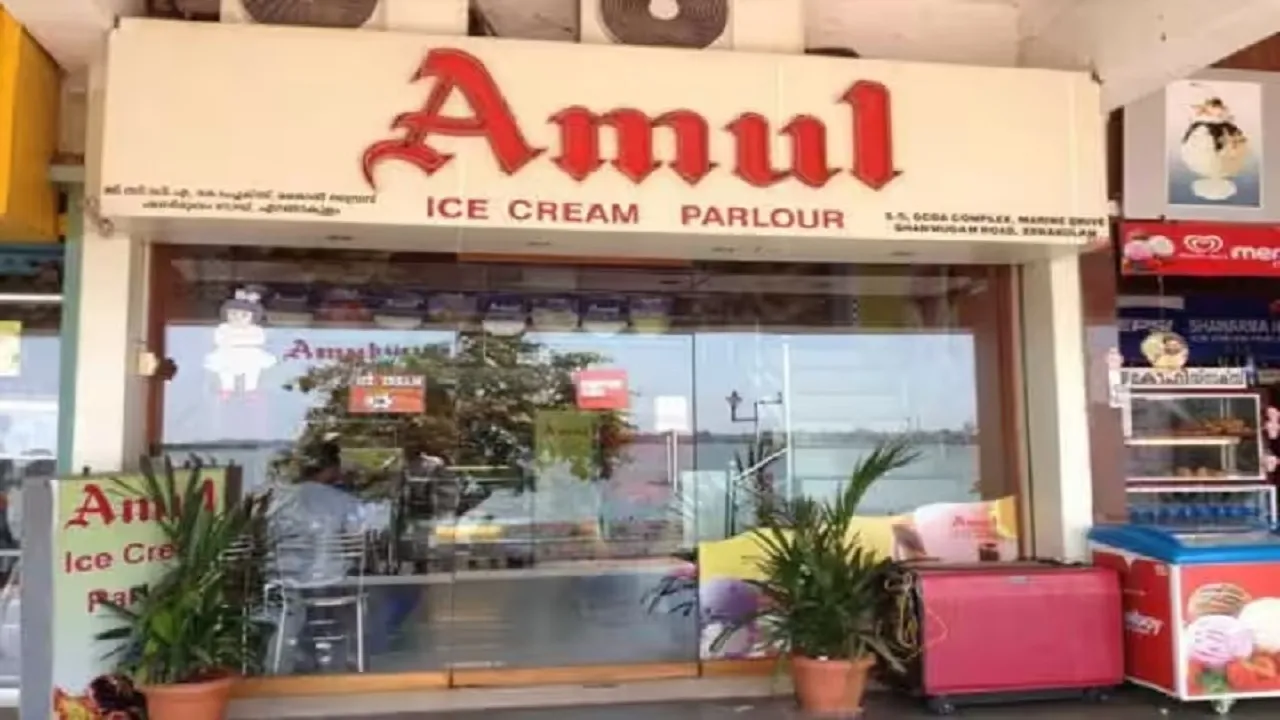 AMOOL