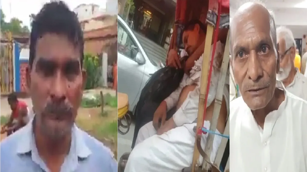 neta ki maut