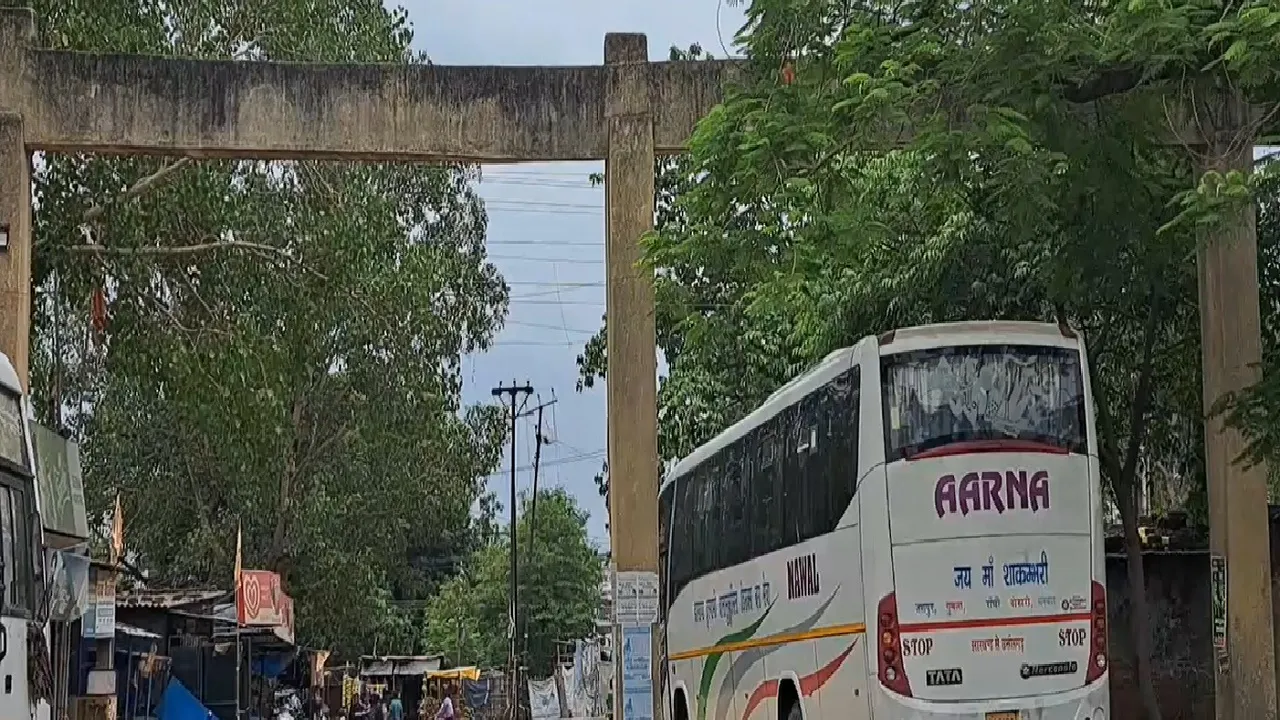 bokaro bus stand