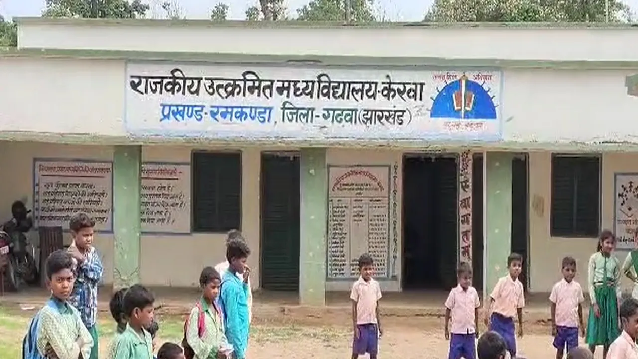 garhwa news
