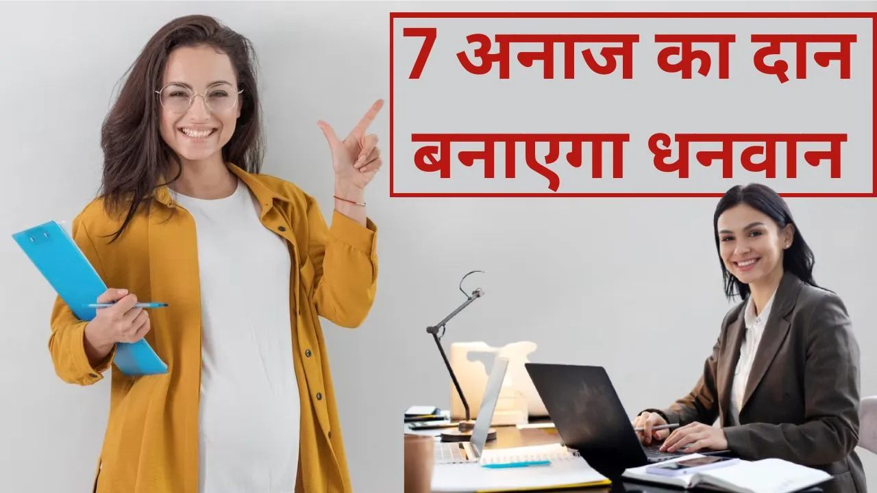 know these astrological remedies for desired job promotion 1
