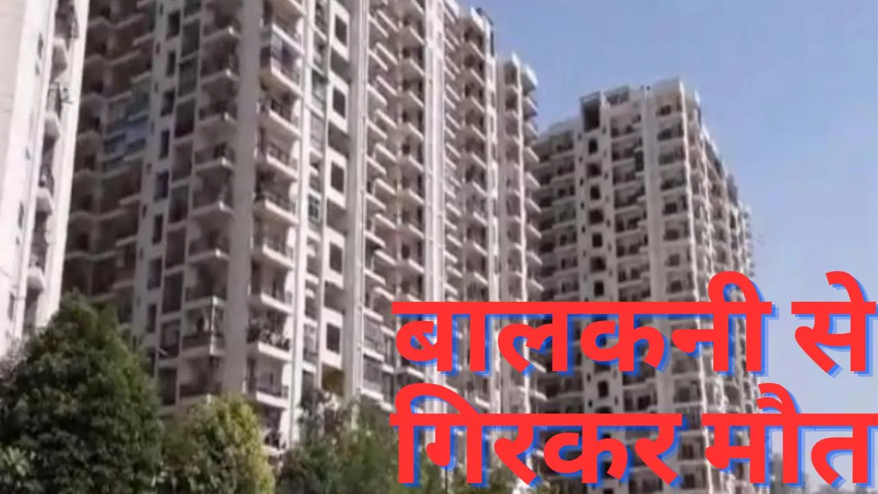Greater Noida