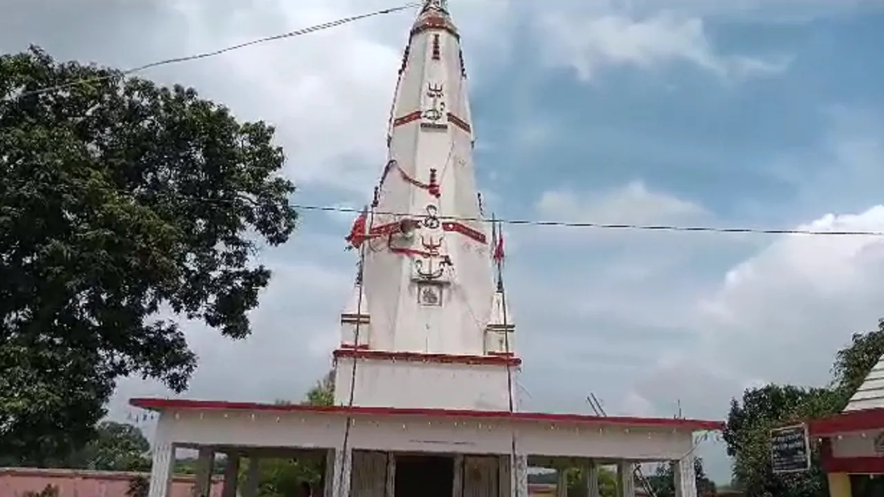 mandir