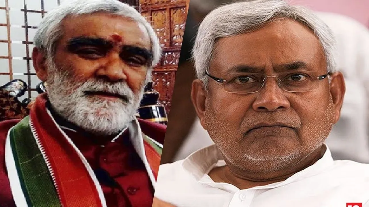 nitish kumar ashwani chaubey