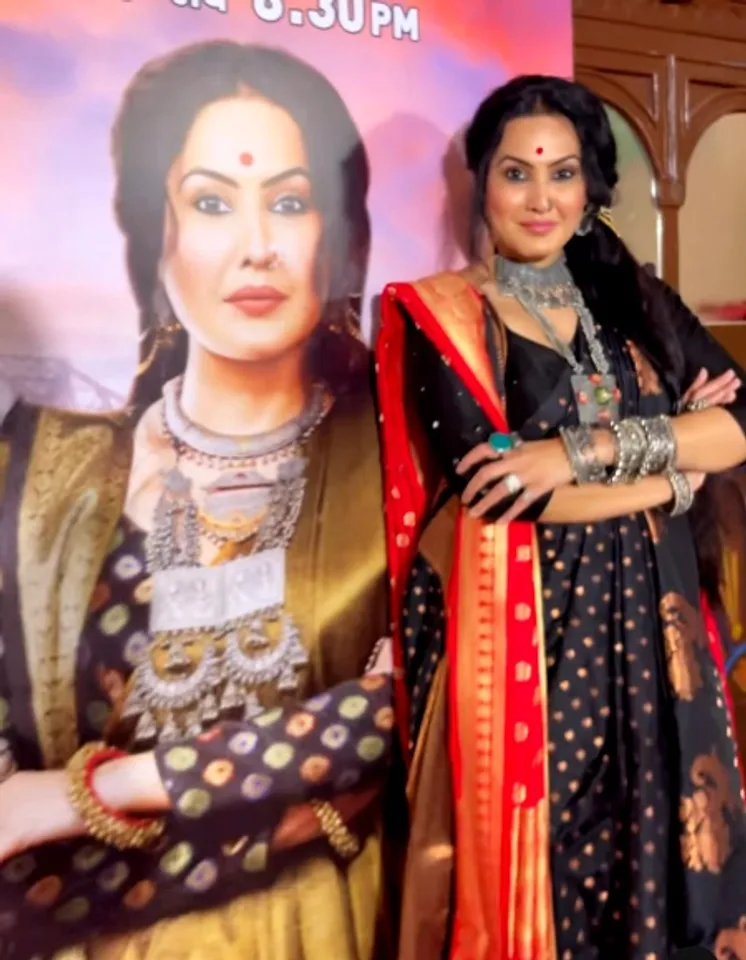 Kamya Panjabi