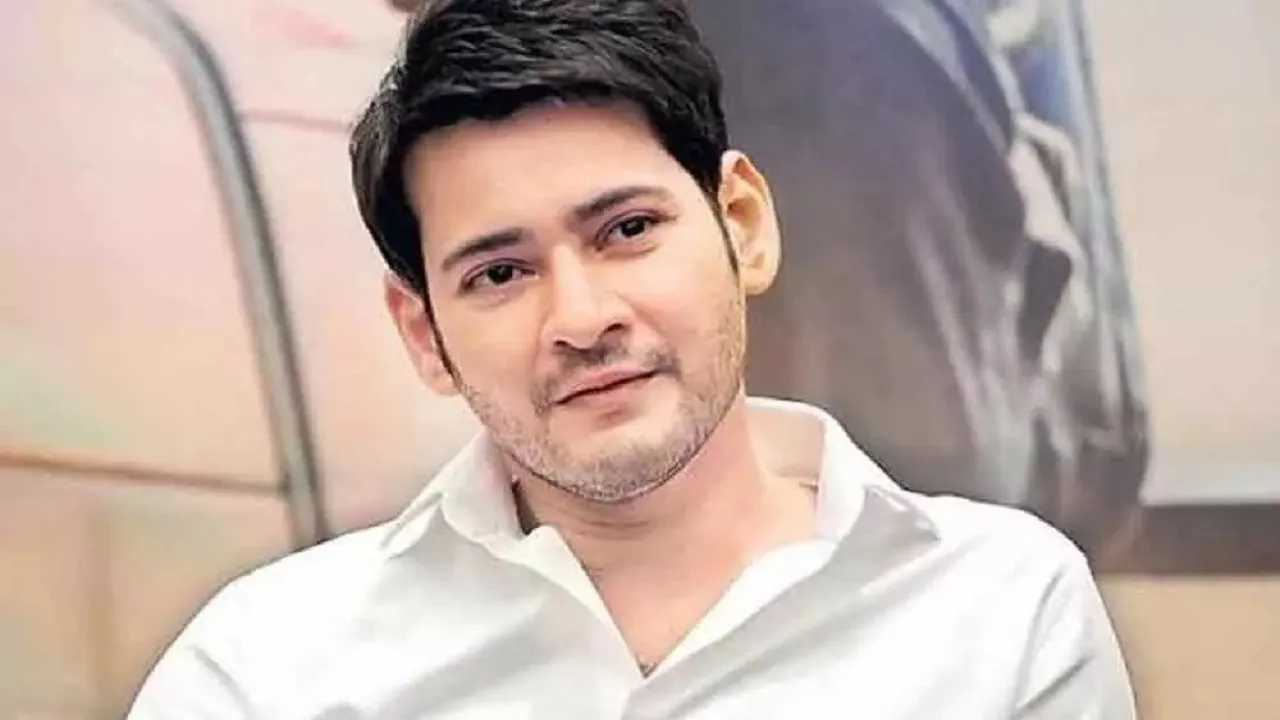 mahesh babu
