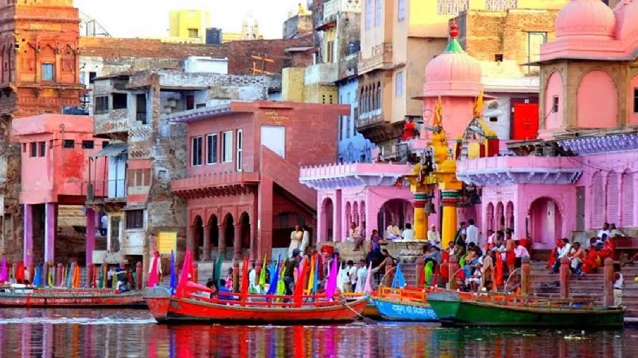 Mathura