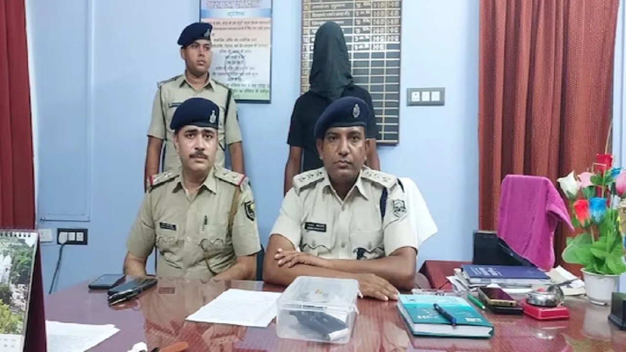 Nawada Crime News