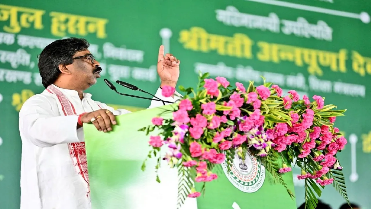 hemant