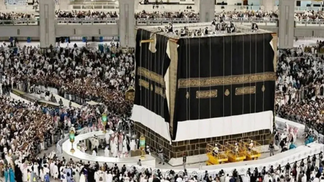 parda e kaaba kiswah