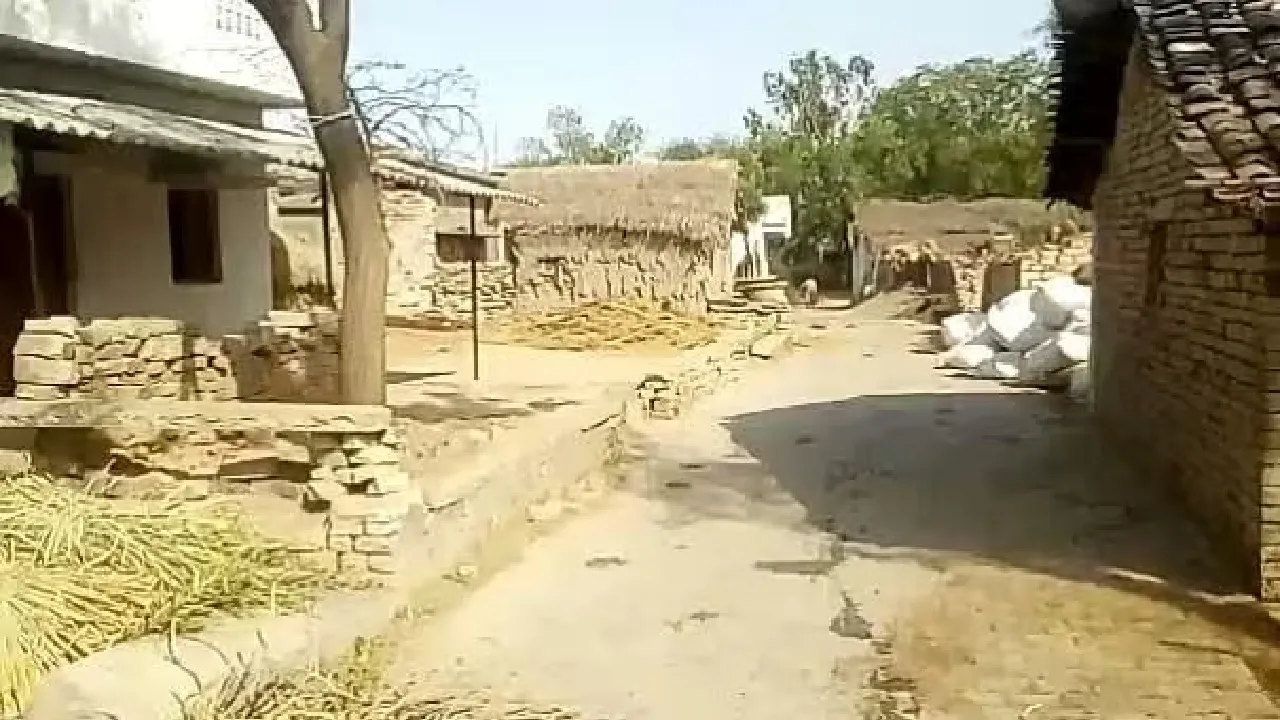 undevloped village