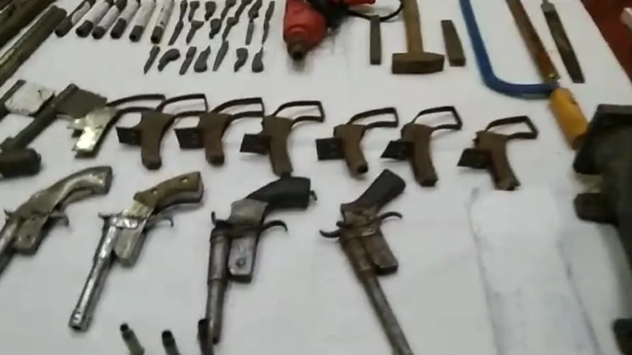 gunfactory