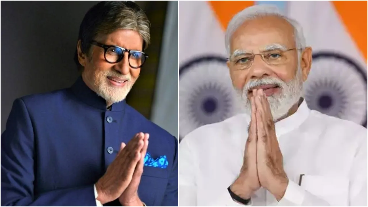 PM Narendra Modi Biopic