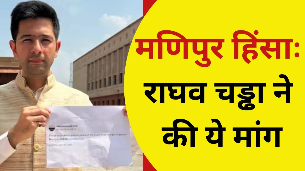 Raghav Chadha