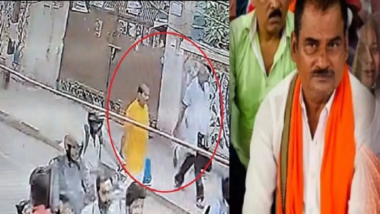 vijay singh death