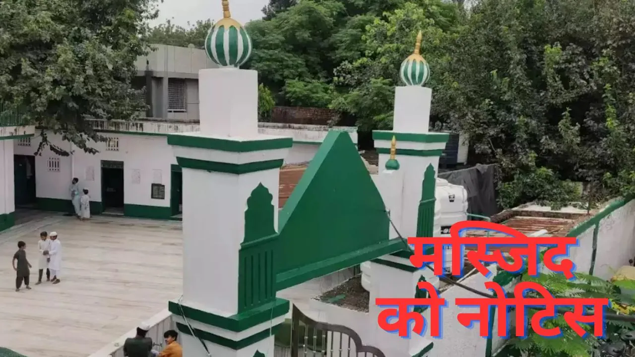 Delhi Masjid Encroachment