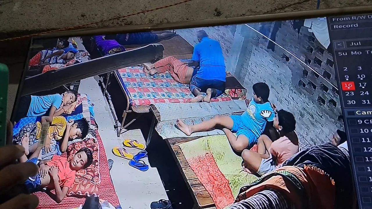 cctv