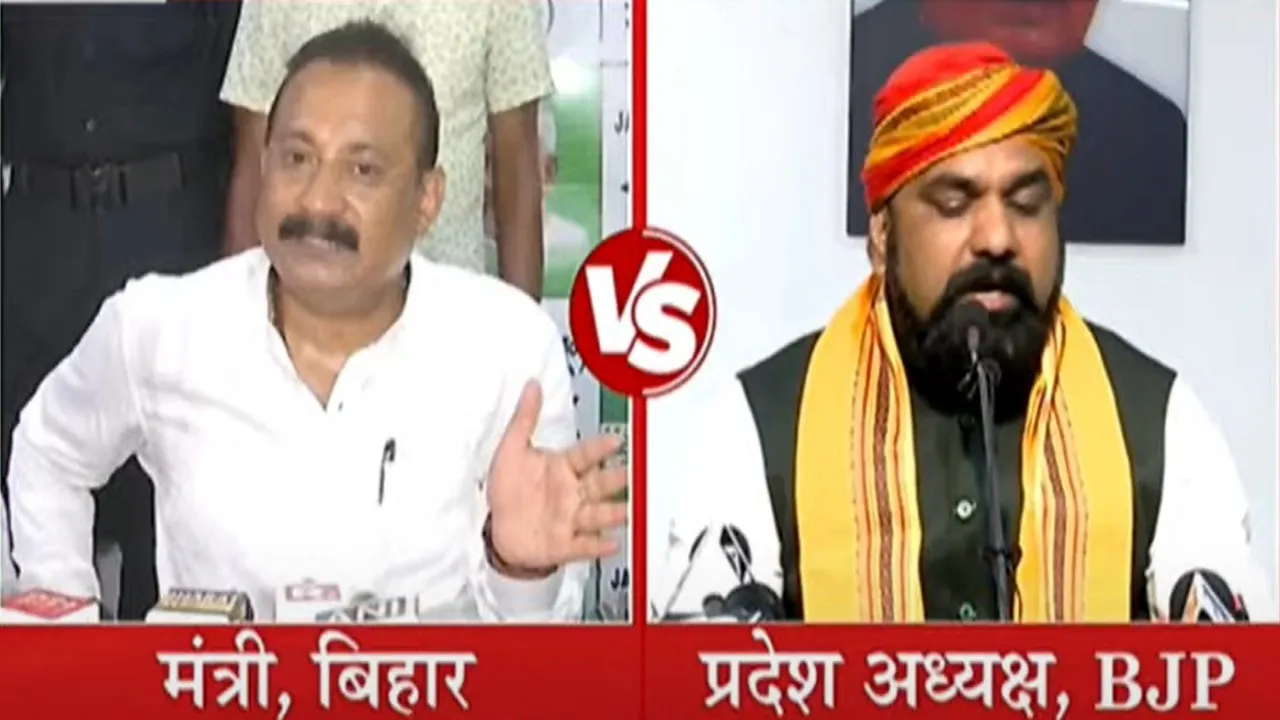 JDU vs BJP
