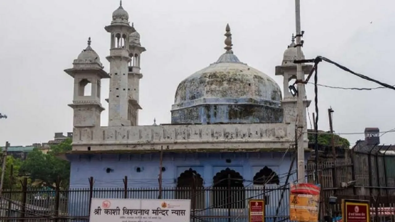 Gyanvapi