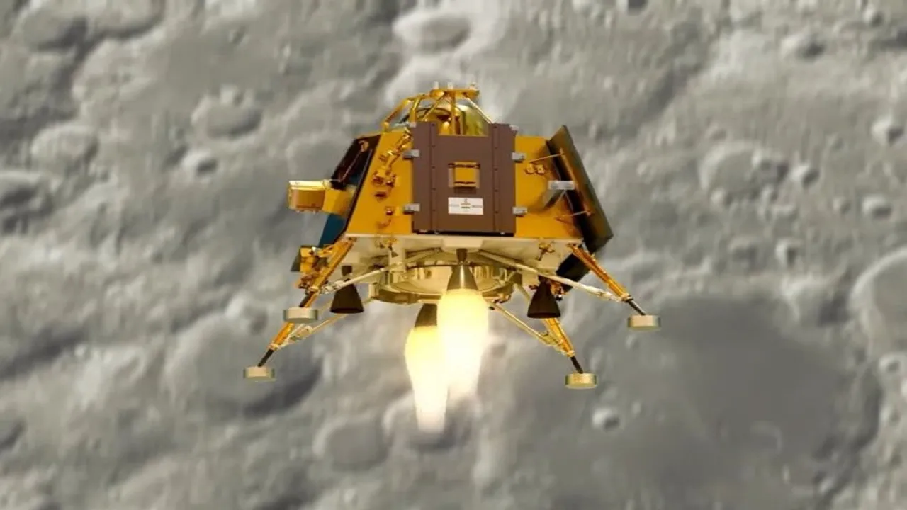 5th maneuver of chandrayaan-3