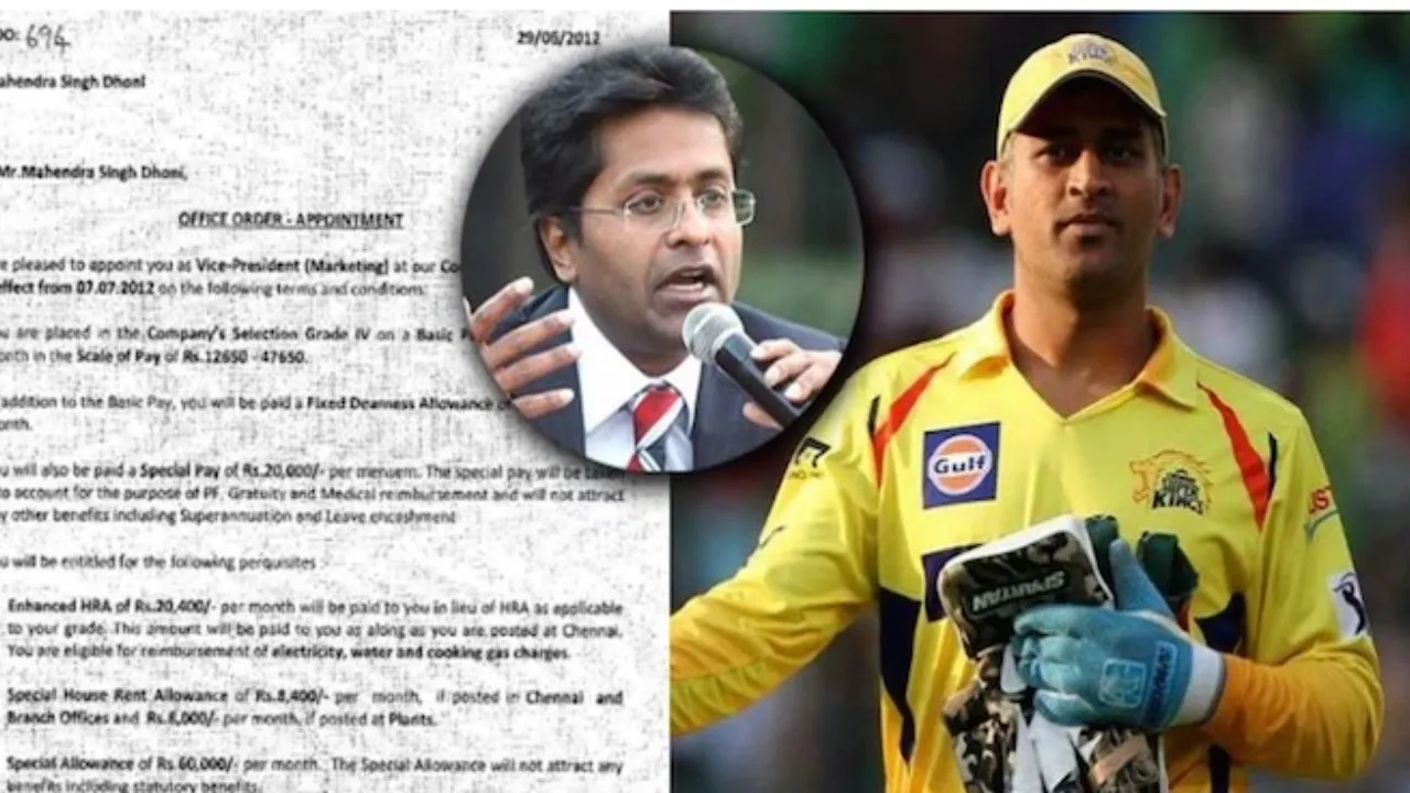 ms dhoni job offer latter goes viral lalit modi news