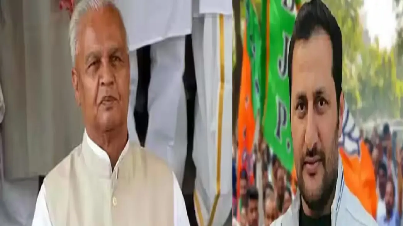 bjpniraj