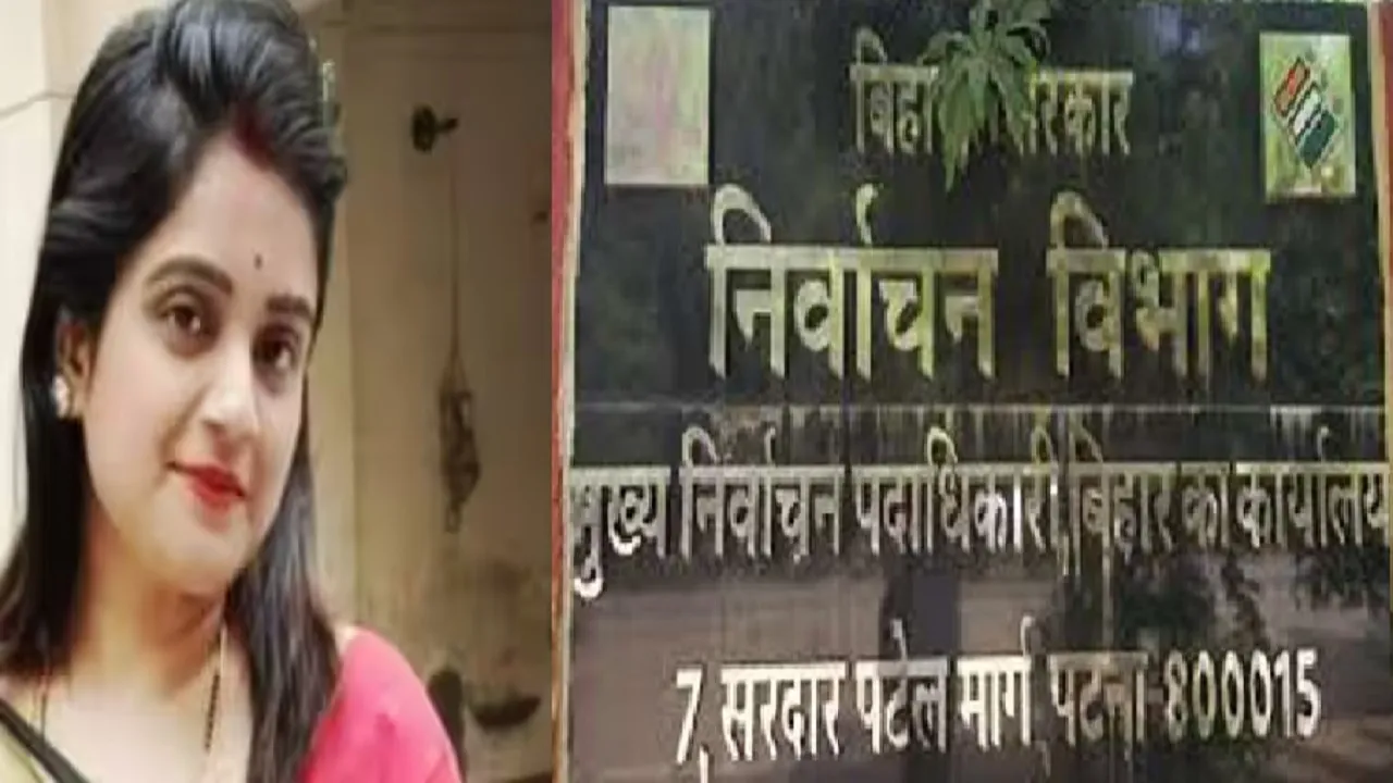 Chhapra Mayor