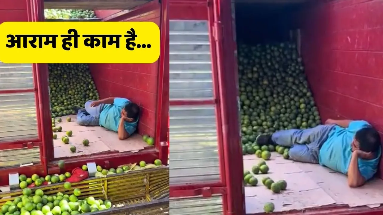 viral trending video