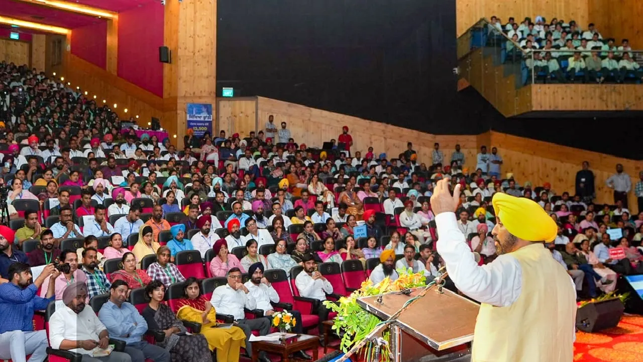 cm Bhagwant Mann
