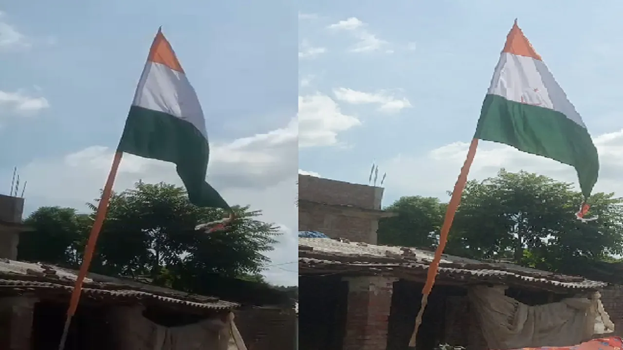 flag