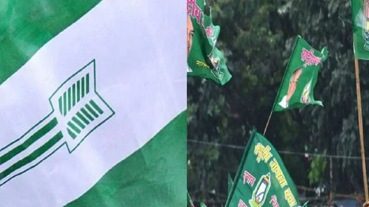 jdu rjd flag