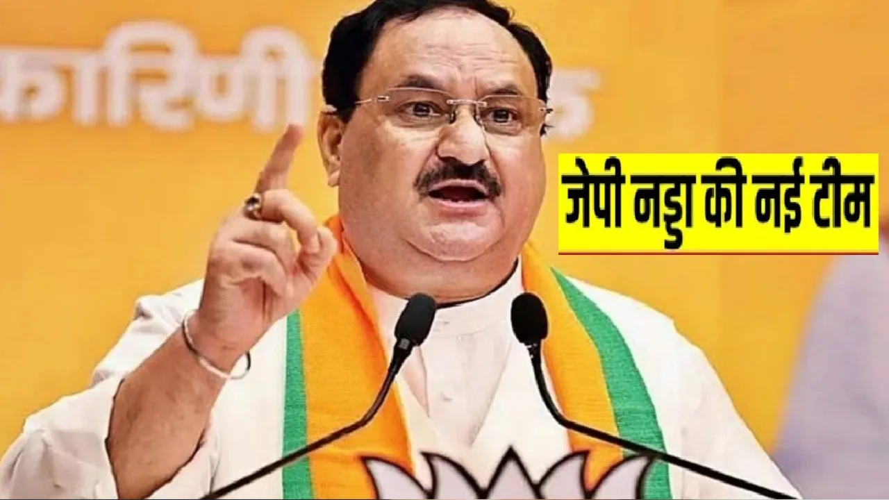 jp nadda