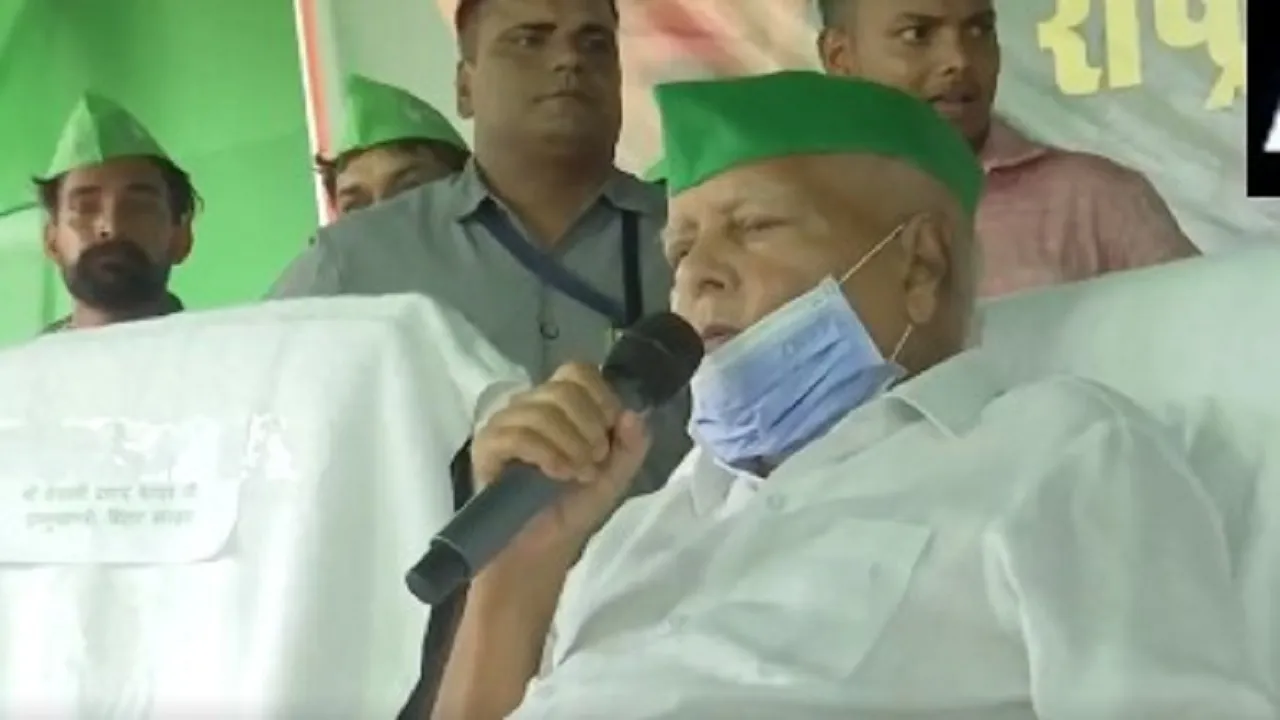lALU YADAV