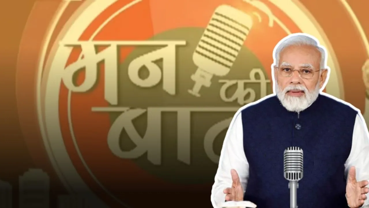man ki baat