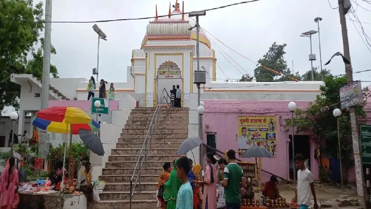 Deoghar Babadham Mandir In Savan